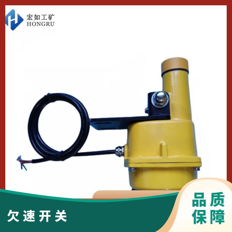 非接触式智能DH-III打滑开关 5A 黄色 铸铝 物流 220V 否