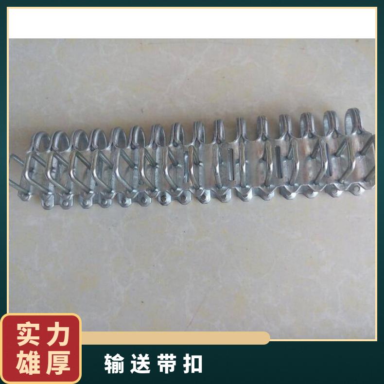 强力皮带扣 SU1000输送带扣 U型皮带夹 7-12mm带厚 KJ钉扣机配套