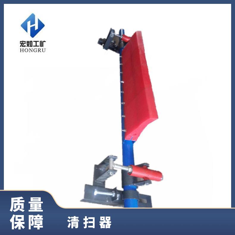 H型清扫器 聚氨酯刮料器 皮带刮泥板 耐磨 耐用 铝合金卡槽式刮刀