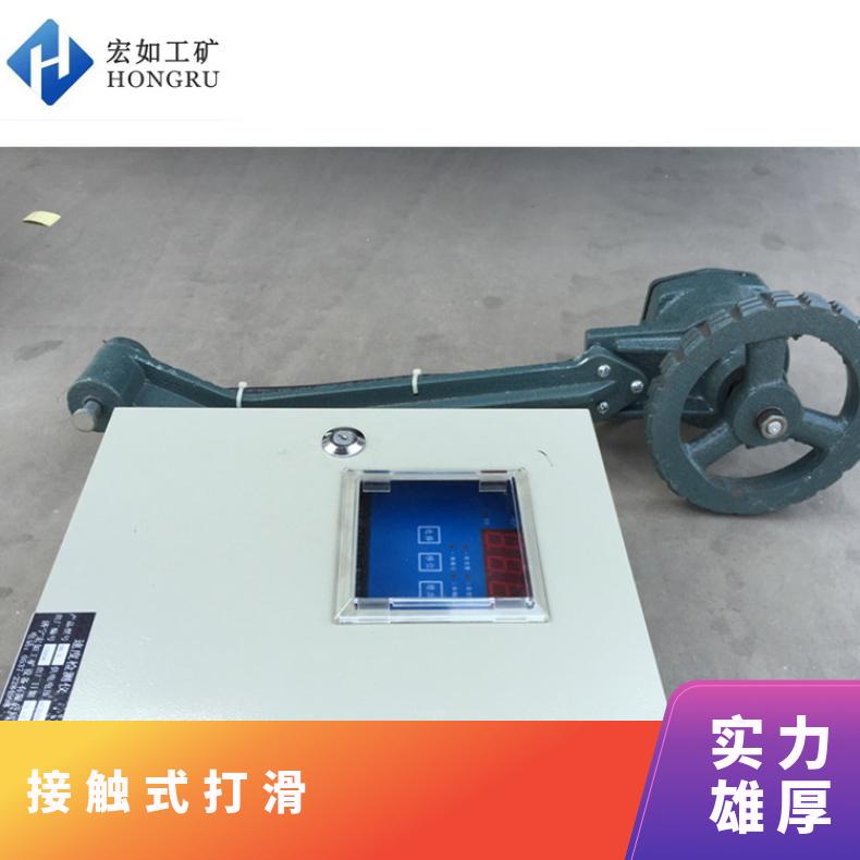 DH-S-C速度检测仪 触轮式打滑检测器 接触式 输送带带速监控仪