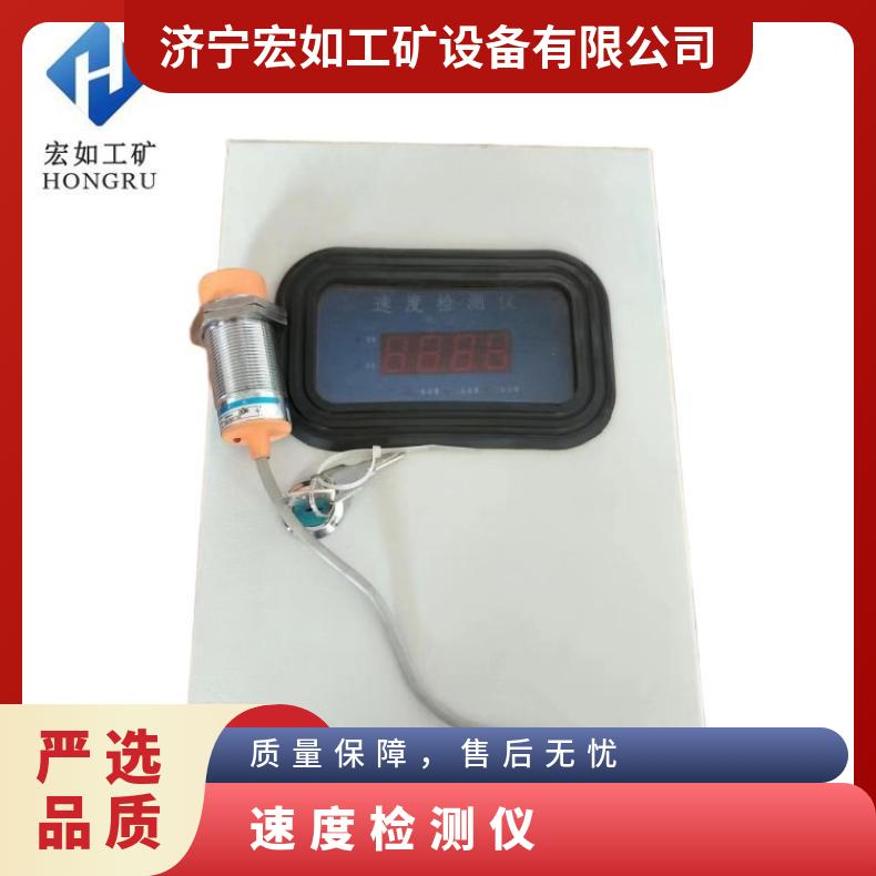 速度检测仪 DH-S非接触式检测器 接近开关式 带电控箱