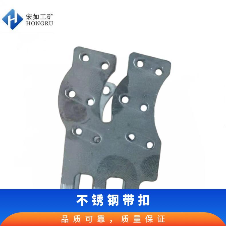 不锈钢A3皮带扣 304输送带扣 316L三排六针皮带卡子