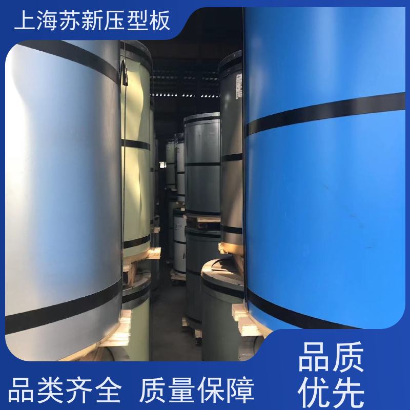 马钢 PVDF氟碳彩钢卷 减少噪音的传播 可定制 节省能源 降低运行成本