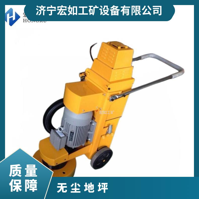 TL300型环氧无尘地坪打磨机/ 内置吸尘 地坪机