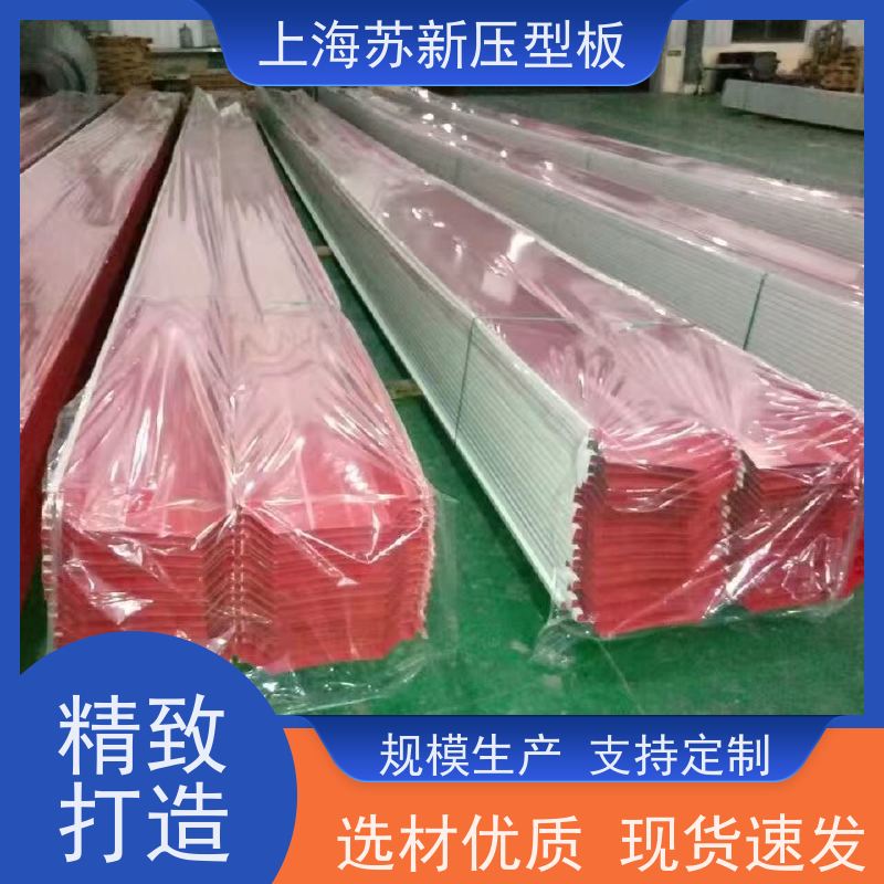 首钢 纳米油漆彩钢板 防火阻燃性能好隔热 防腐 节省能源 降低运行成本