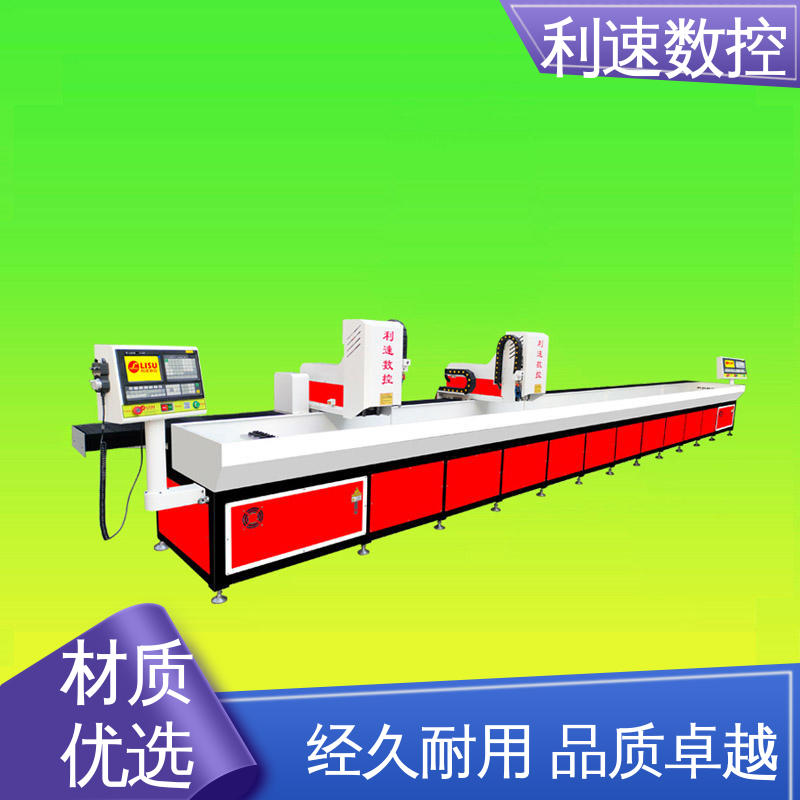 拥有监测反馈保护功能 钻孔攻牙机 使用寿命长 利速数控科技机械