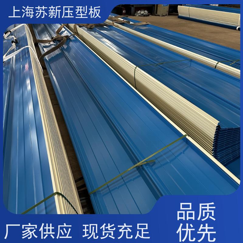首钢 280克彩钢板 减少噪音的传播 可定制 加工成型方便 绿色环保