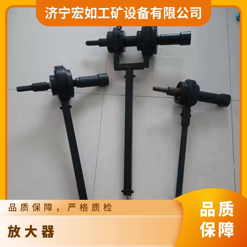 NF-30锚杆扭矩倍增器 矿用锚杆放大器重量轻 强度高