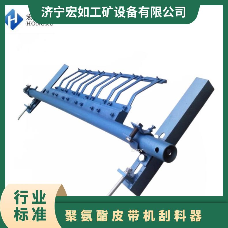 白钢刮料器 B1200合金橡胶清扫器 DT5EJH5 电厂水泥厂