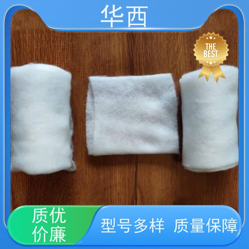 华西 厂家发货 一般防护减少伤害 尺寸可选 石膏衬垫