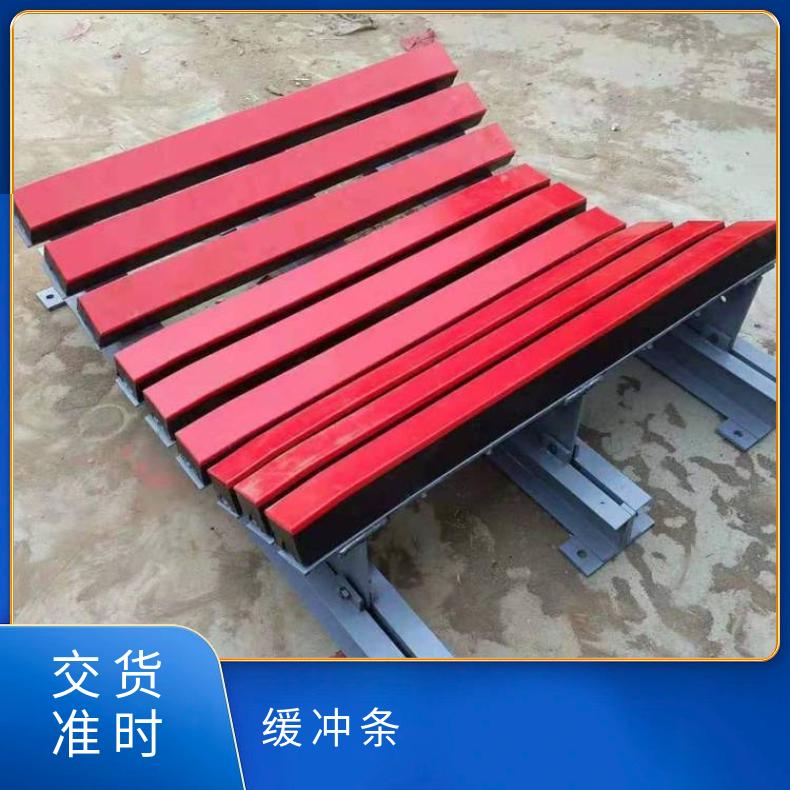 HCC-160输送机缓冲滑槽 皮带机落料点缓冲床 矿用阻燃型