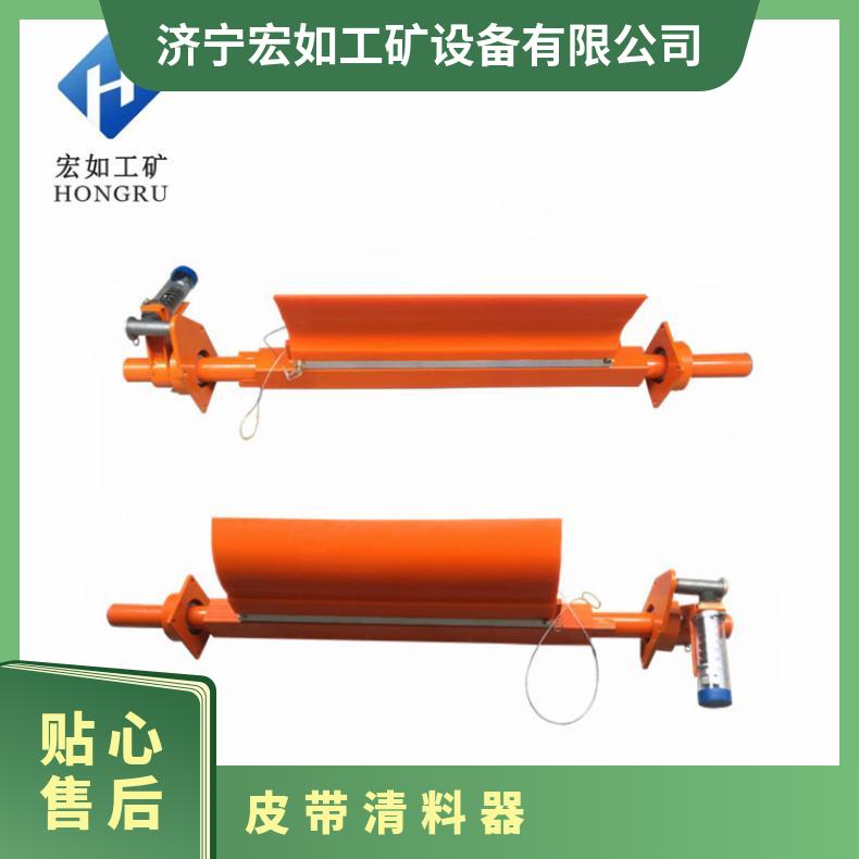 XHD重型马丁一级清扫器 PDHD 输送机头部清料器