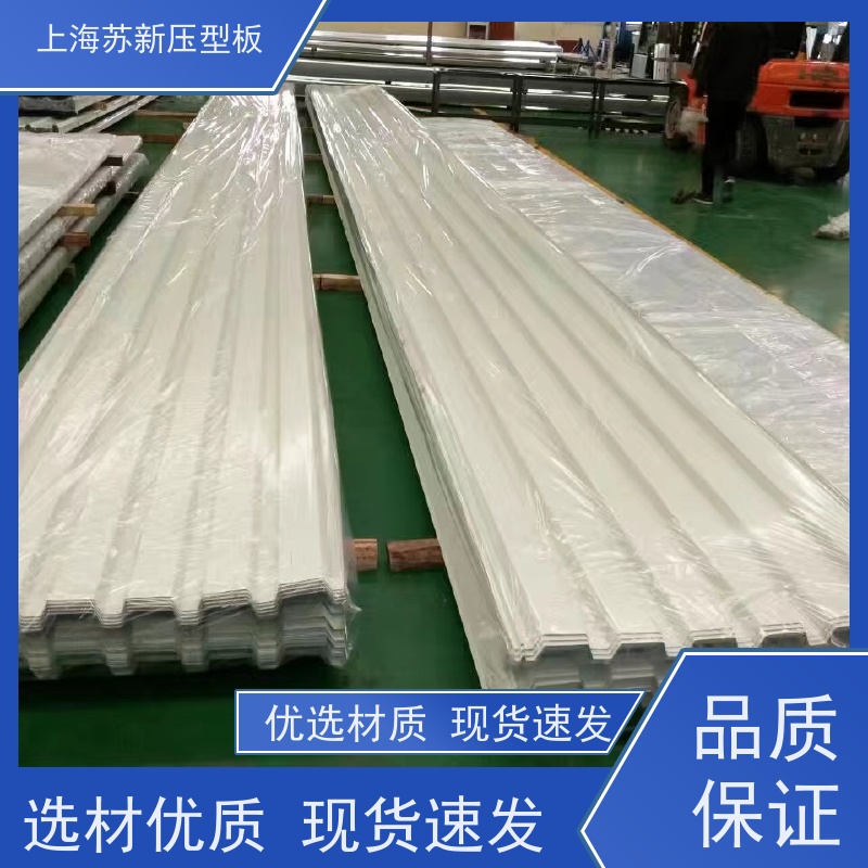 马钢 PVDF氟碳彩钢卷 外观美观大方 色泽丰富 节省能源 降低运行成本