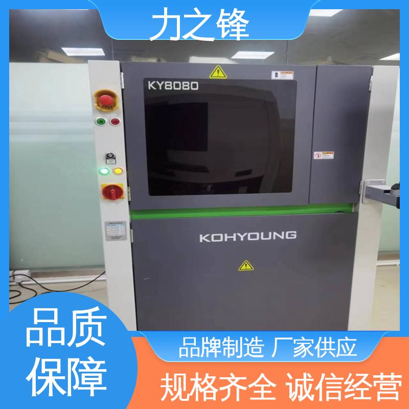 Measuring height, volume, and area TR7007SII Solder paste thickness tester, efficient service, Fengli Zhifeng 3