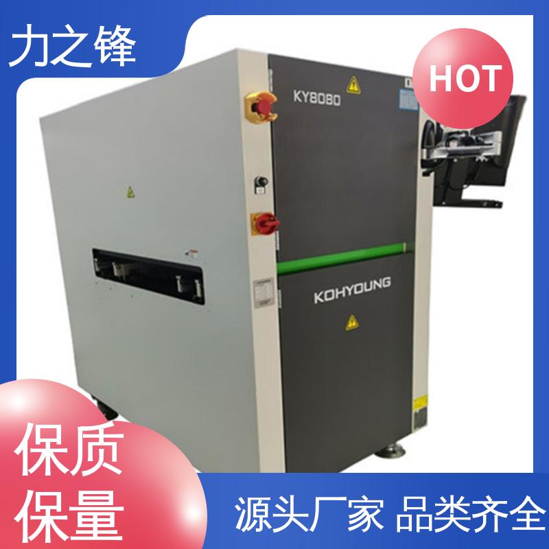 Measuring height, volume, and area TR7007SII Solder paste thickness tester, efficient service, Fengli Zhifeng 5
