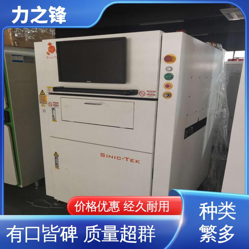 Measuring height, volume, and area TR7007SII Solder paste thickness tester, efficient service, Fengli Zhifeng 2