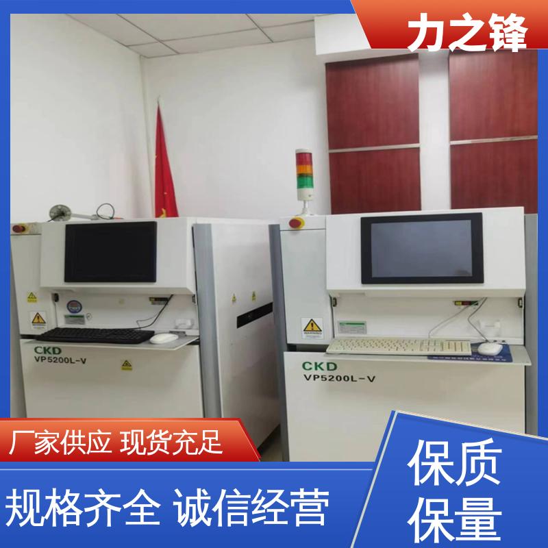 Measuring height, volume, and area TR7007SII Solder paste thickness tester, efficient service, Fengli Zhifeng