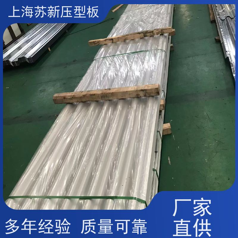 首钢 抗静电彩钢板 材质优良 较强的稳定性 加工成型方便 绿色环保