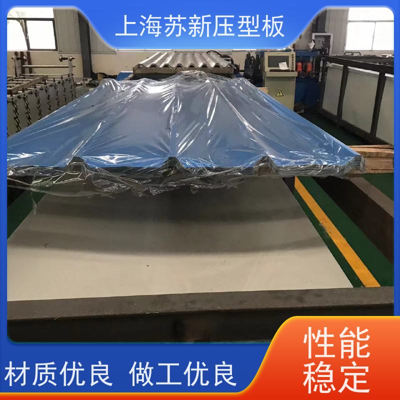 首钢 PVDF氟碳彩钢板 施工方便 防潮防水 节省能源 降低运行成本