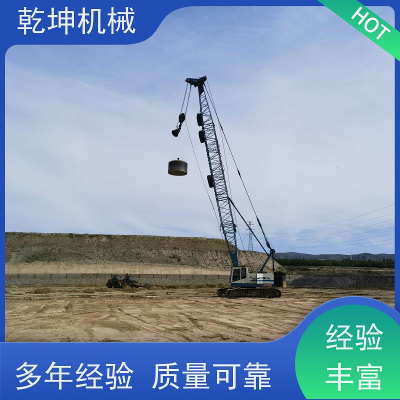 乾坤机械 履带式强夯机租赁 性价比高 安全性能高 服务于全国