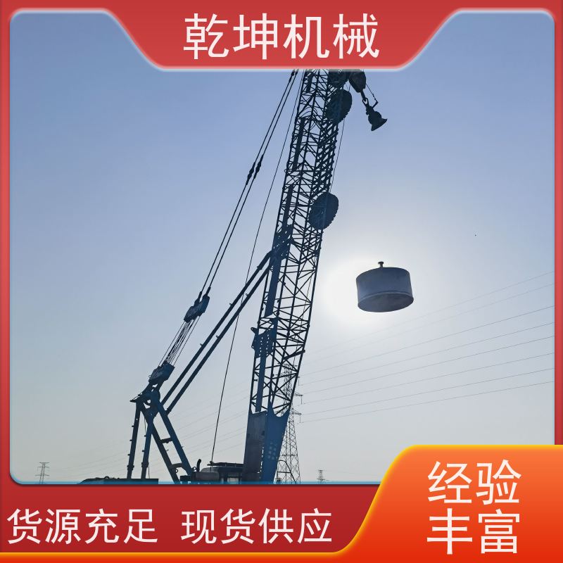 乾坤机械 自动强夯机出租 质量轻 防尘 表面绝缘 施工经验久远