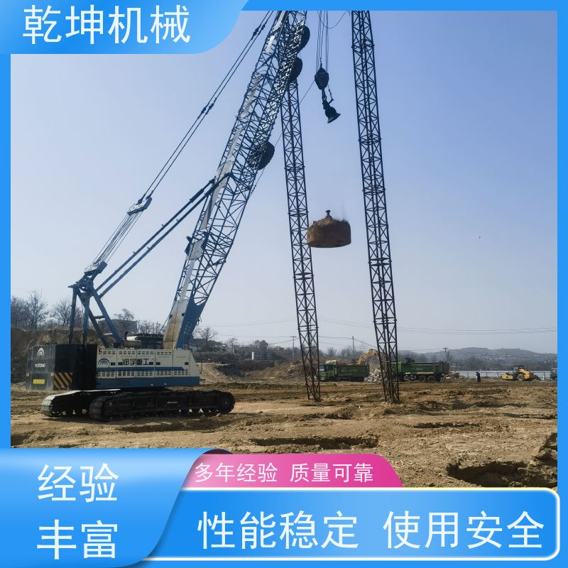 乾坤机械 50B强夯机租赁 贴边性好 维护方便 低耗省油 性能好