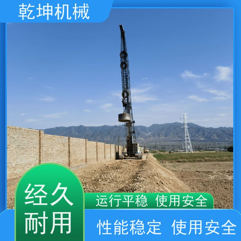 乾坤机械 出租小型强夯机 夯量轻 漏电保护装置 服务于全国