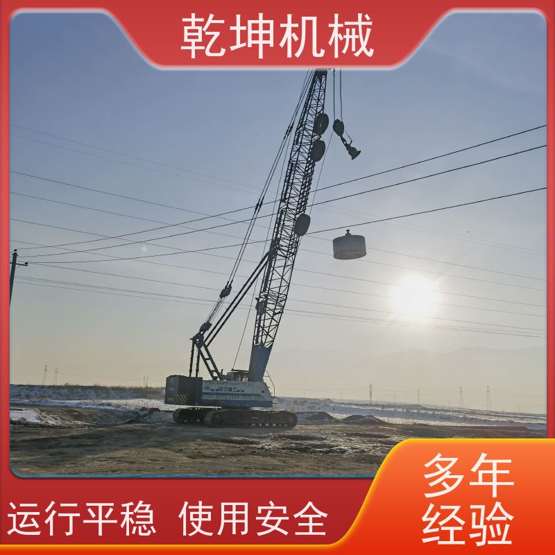 乾坤机械 自动强夯机出租 工作效率高 覆盖范围广 设计先进 结构紧凑
