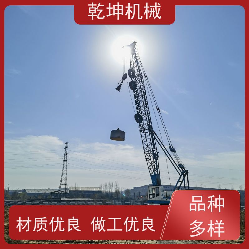 乾坤机械 50B强夯机租赁 设备种类较多 产品齐全 各部件连接良好 
