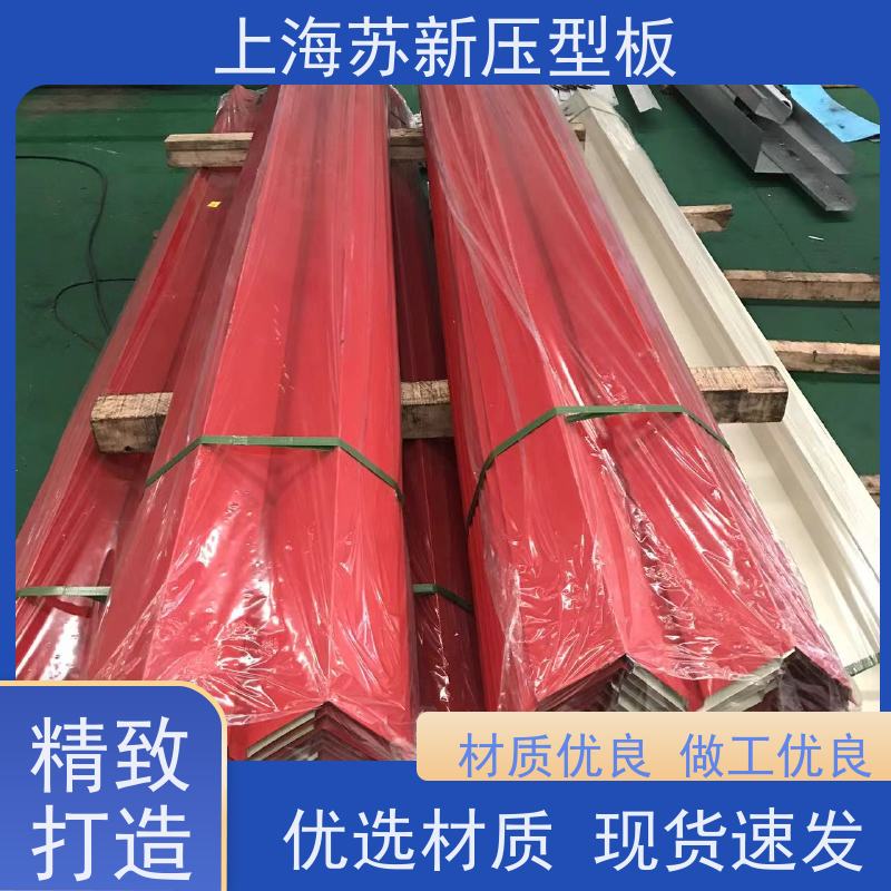 首钢 PVDF氟碳彩钢卷 施工方便 防潮防水 节省能源 降低运行成本