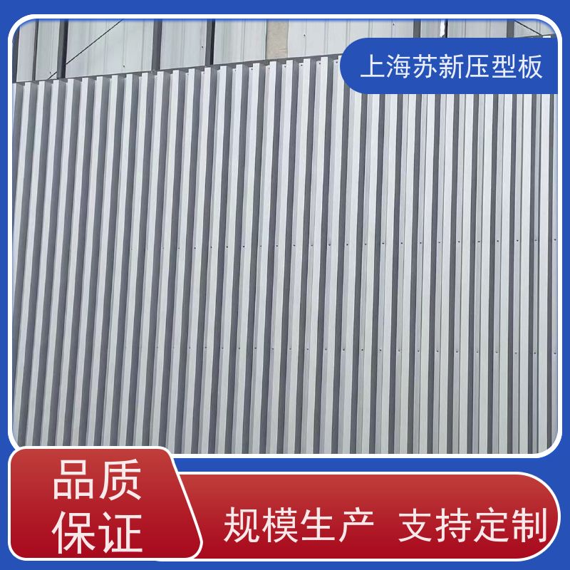 马钢 HDP高耐候彩钢板 持久耐磨 耐腐蚀性 加工成型方便 绿色环保