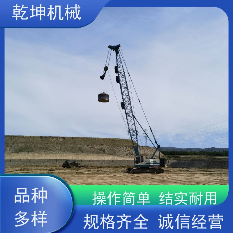 乾坤机械 12000KN.m强夯施工 夯实能力大 作业效率高 低耗省油 性能好