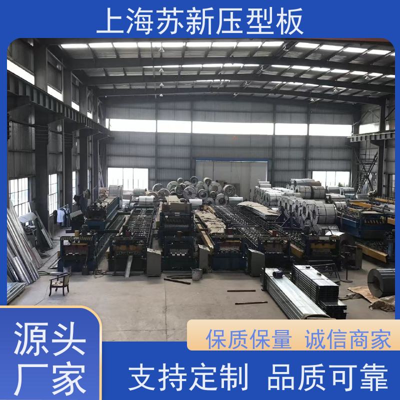宝钢总部 HDP高耐候彩钢卷 持久耐磨 耐腐蚀性 加工成型方便 绿色环保