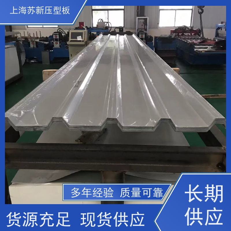 上 海宝钢 抗静电彩钢板 材质优良 较强的稳定性 加工成型方便 绿色环保