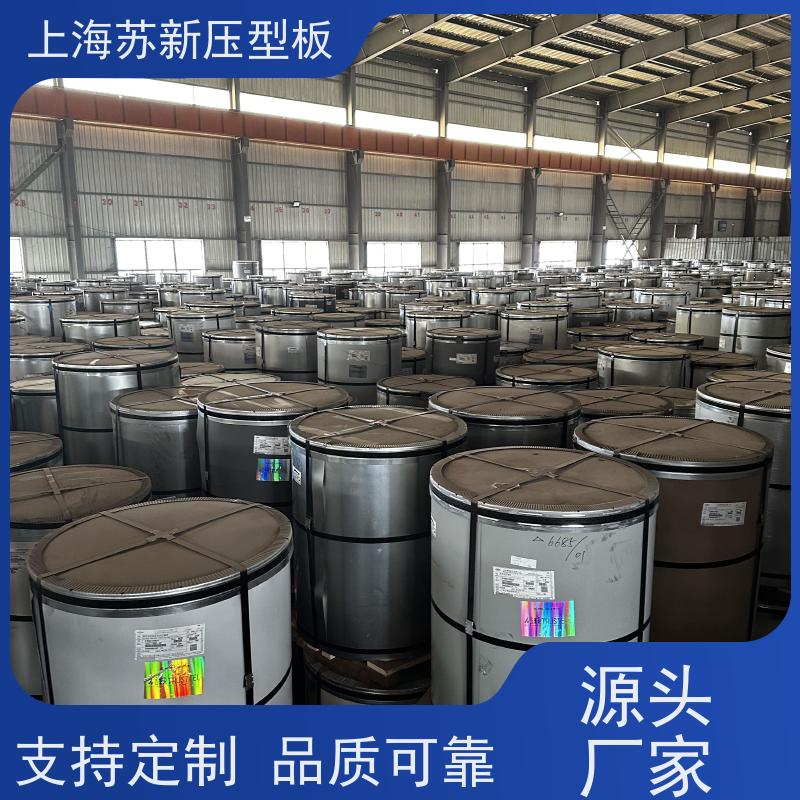 首钢 抗菌彩钢板 施工方便 防潮防水 表面无色差无划伤无漏涂无穿孔
