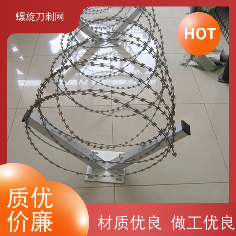 镀锌防攀爬滚刀刺斧行型刀片防爬网蛇蝮式刺丝滚笼刺网安装