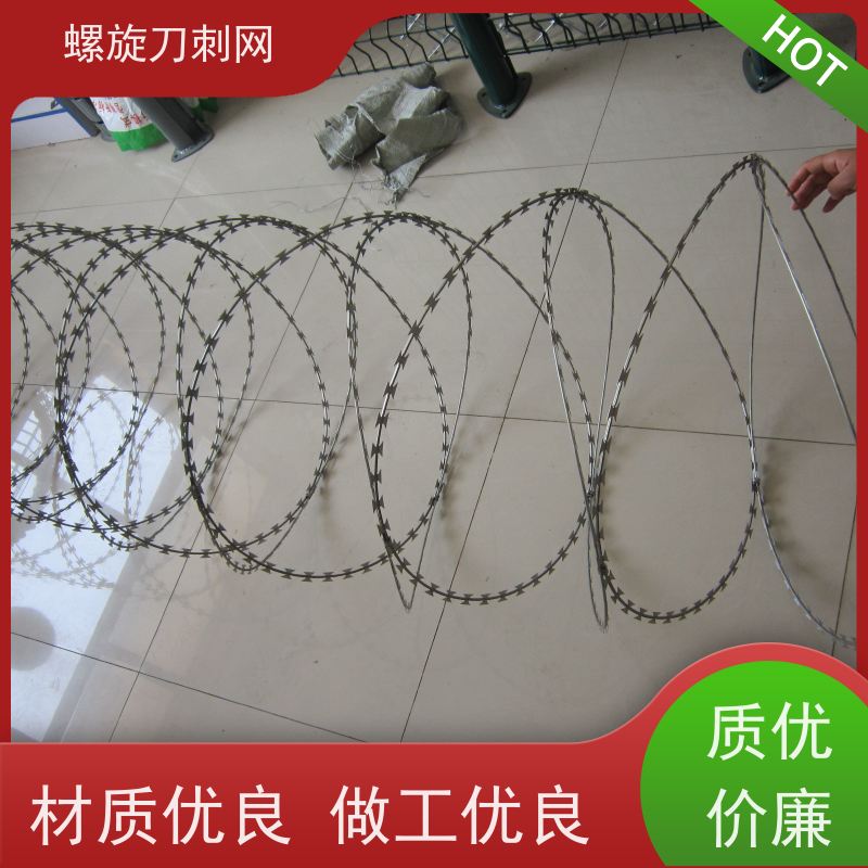 镀锌防攀爬滚刀刺120g刀片刺网围墙防爬防盗带刺铁丝网铁蒺藜安装