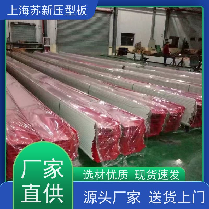中国烨辉 150克彩钢板 外观美观大方 色泽丰富 加工成型方便 绿色环保