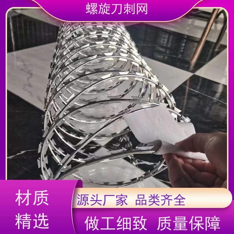 镀锌防攀爬滚刀刺小区学校防盗网高锌刺丝滚笼安装