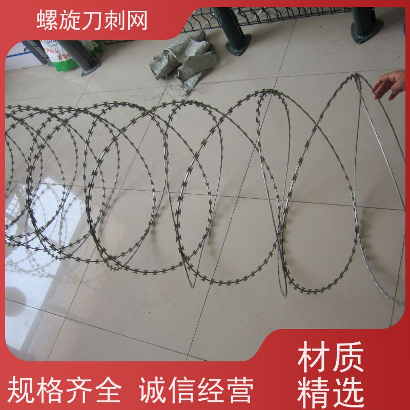 热镀锌不锈钢刀片刺绳275g刀刺网围墙防爬拉力刮刀防盗网安装