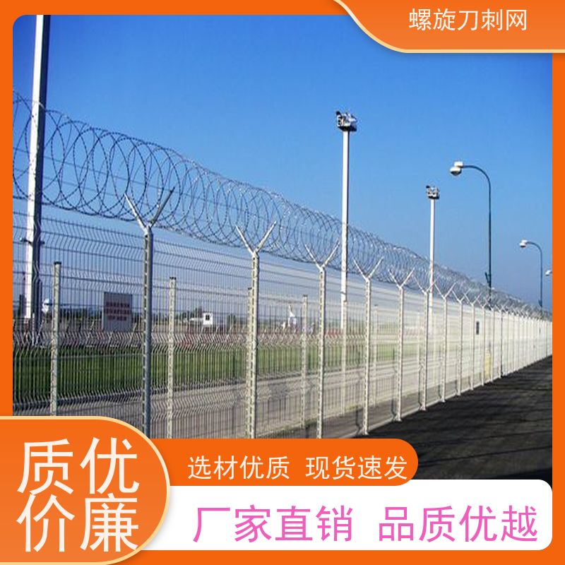 防攀爬刀刺网小区学校防盗网304不锈钢刀片刺绳颜色
