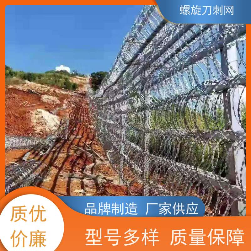 防护网带刺铁丝滚笼小区学校防盗网刀片刺丝安装