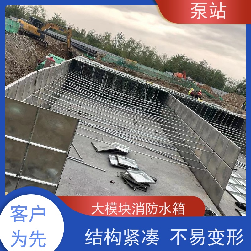 盐 城友安 装配式箱泵一体化消防给水泵站 耐氧化 服务完善 款式新颖