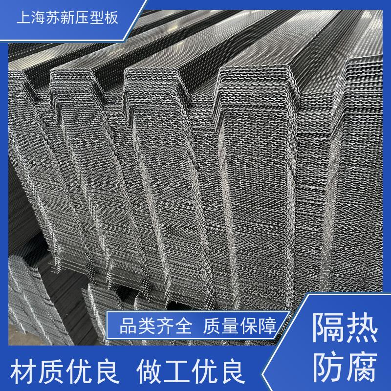 马钢 275克彩钢卷 施工方便 防潮防水 表面无色差无划伤无漏涂无穿孔
