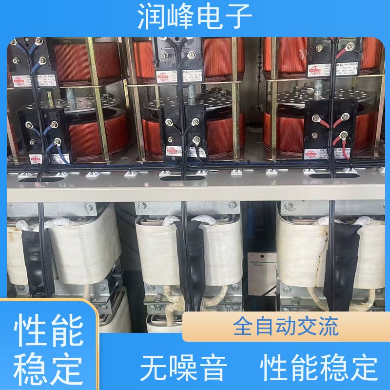 60KVA100KW 全自动稳压器 注塑机用 稳压效果佳
