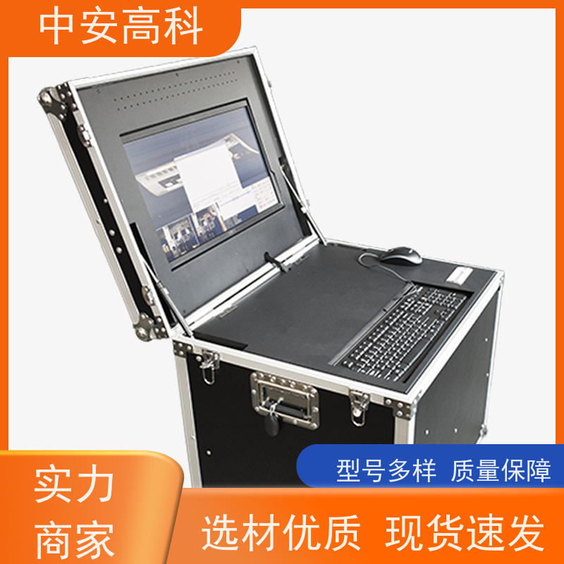 中安高科 快速检测与高通量 AI自动识别 出境 车底扫描系统