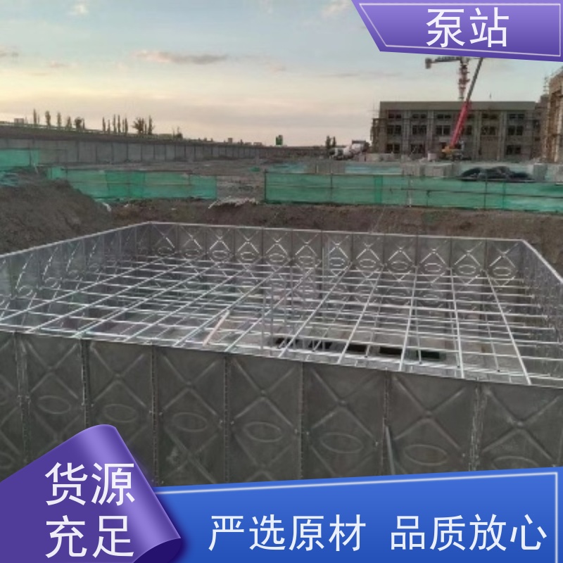 盐 城友安 地埋式消防恒压给水泵站 供水设备耐腐蚀可定制 款式新颖