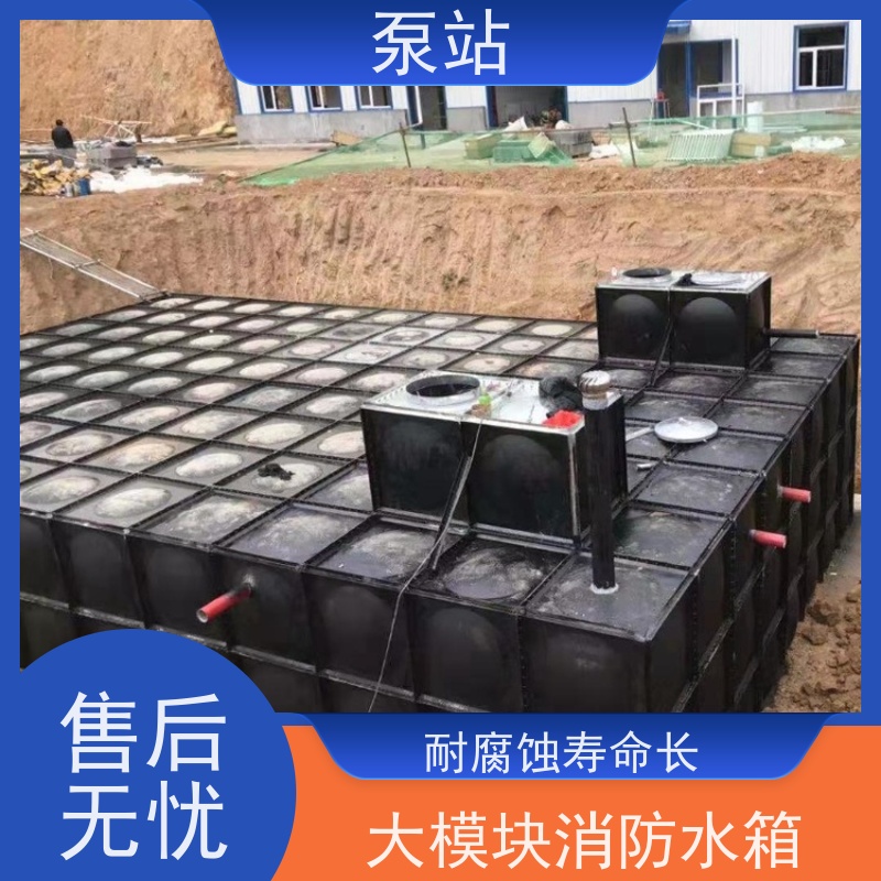 盐 城友安 地埋式消防箱泵一体化 耐氧化 服务完善 坚固耐用
