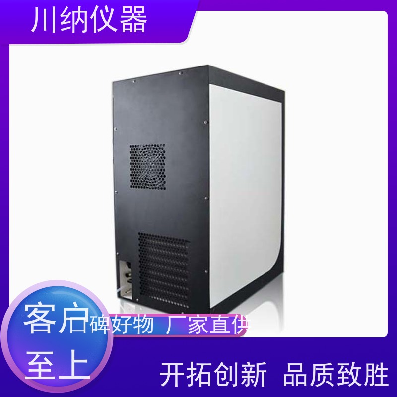 川纳实验仪器 液质联用氮气发生器 运行稳定压力可订制 使用寿命长
