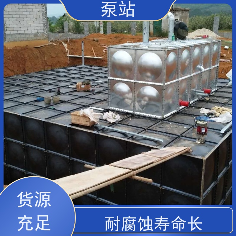 盐 城友安 智慧型地埋消防箱泵一体化 防腐防火 快速拆卸 款式新颖